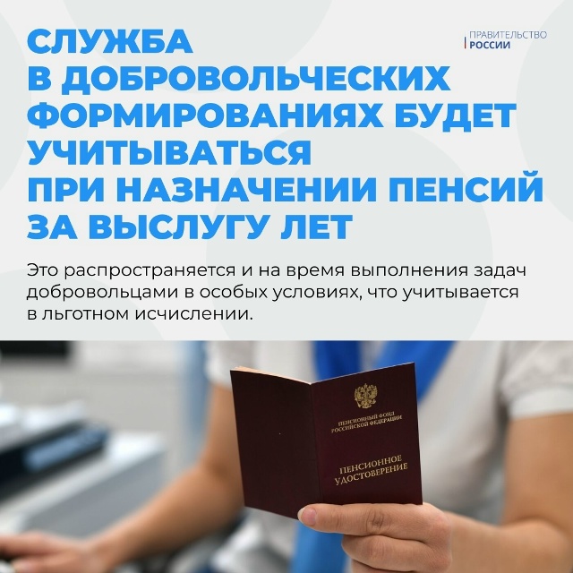 📌Сохраняйте!
Законы, вступившие с 1 января 2026 года