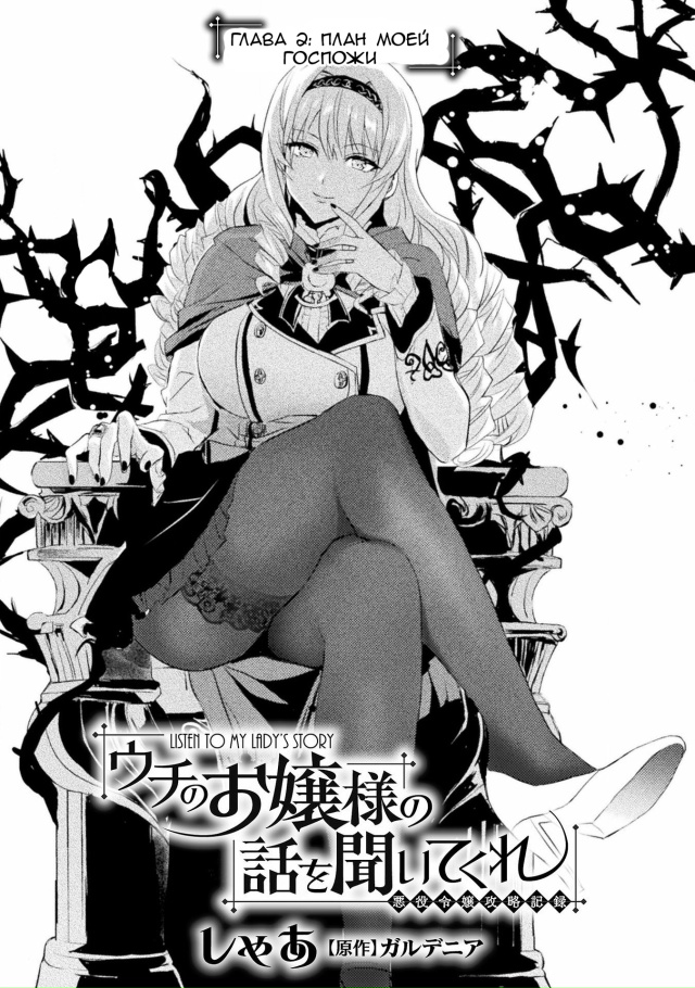 #Пикчи@thelonesamurai