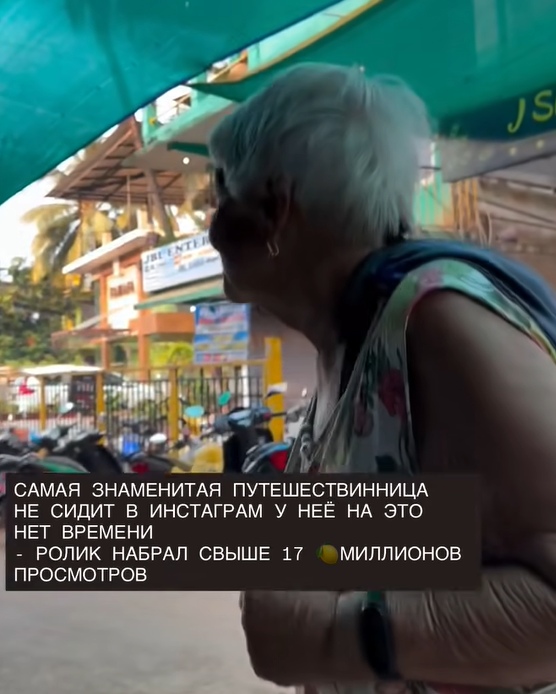 Бабушка, которой мы завидуем — Зинаида Яковлевна нача?...
