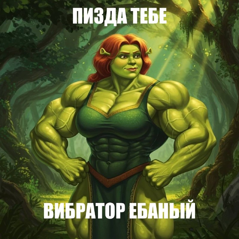 Ожидания после зала: накачанная жопа как орех
Реальность после зала: