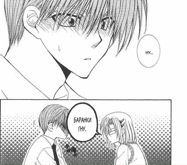 Н.Г. Жизнь
Утречка всем🤗