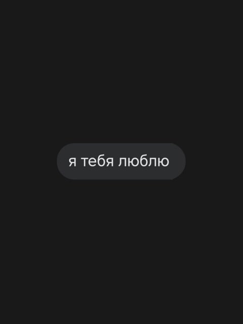 Как же тут не расцвести, когда такое слышишь😅
