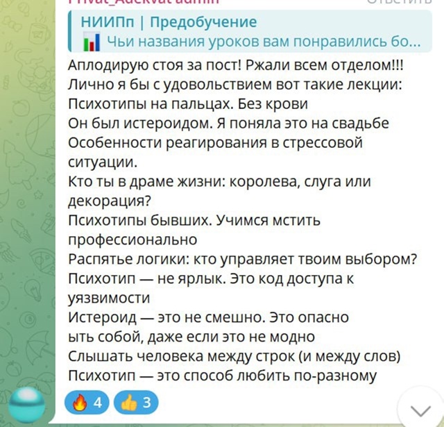 Предобучение идёт — и если вы ещё не с нами, очень зря.
...
