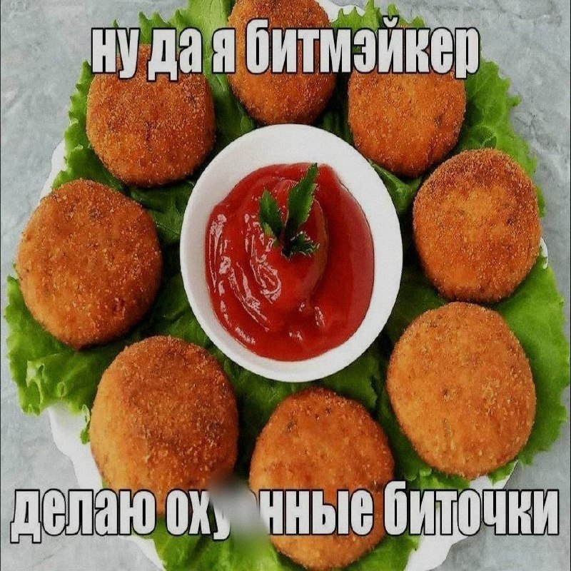 Ночная подборочка
Спать, режим