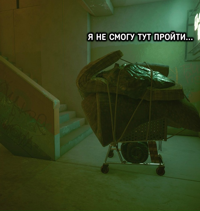 Никто:
Вообще никто:
Видеоигры: