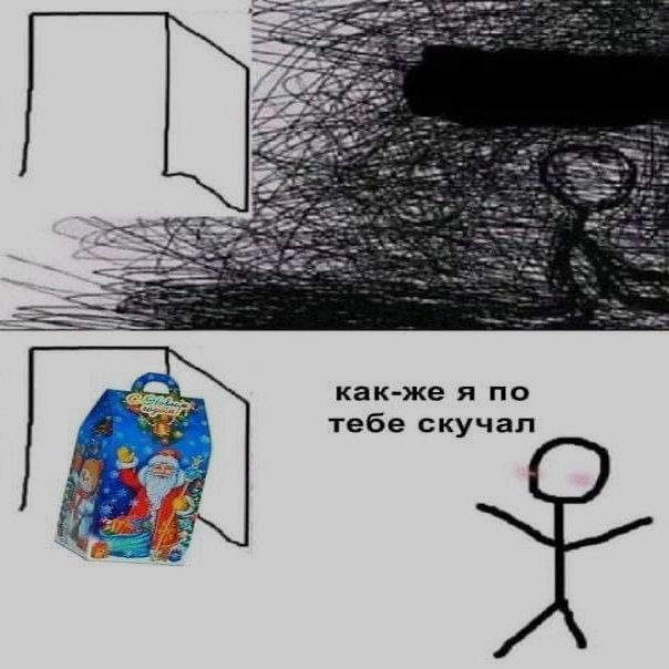 Ночная подборочка
Не спим, готовим салаты