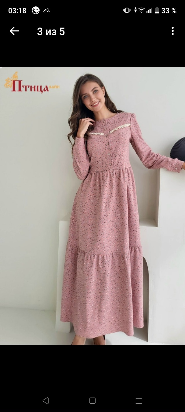 Здравствуйте, кто может помочь раскроить платьице из ф...