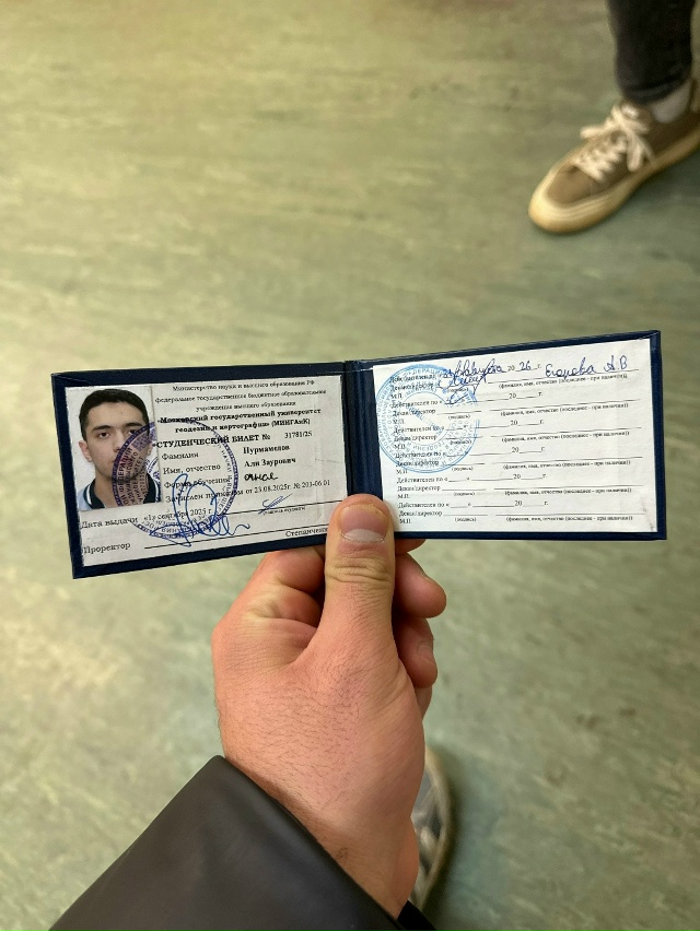 Нашли на станций Пятницкое шоссе
Если че пиши в тг millfha...