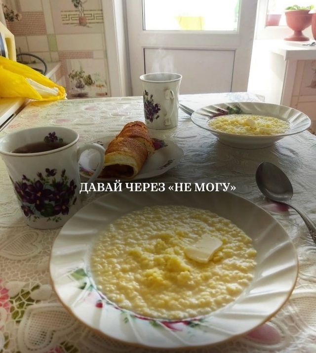 Вспомнили? Прослезились...