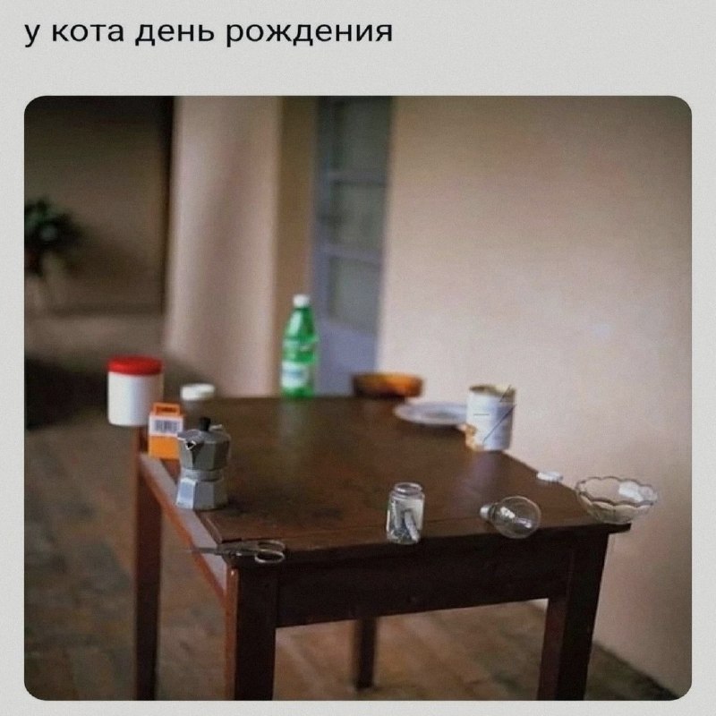 Ночная подборочка
Колобок умрет на 1:24:49