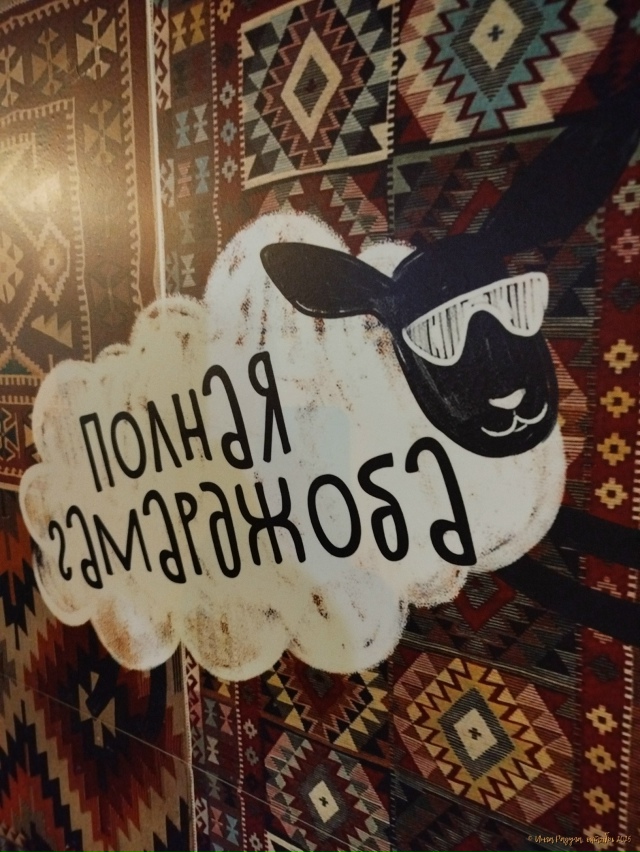 ✨ Дoбpый вeчep, cтoлицa Сибиpи!
Φoтo: Ингa Рaдугa