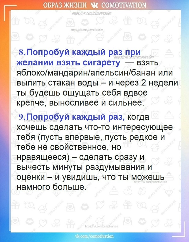 Нужна перезагрузка.