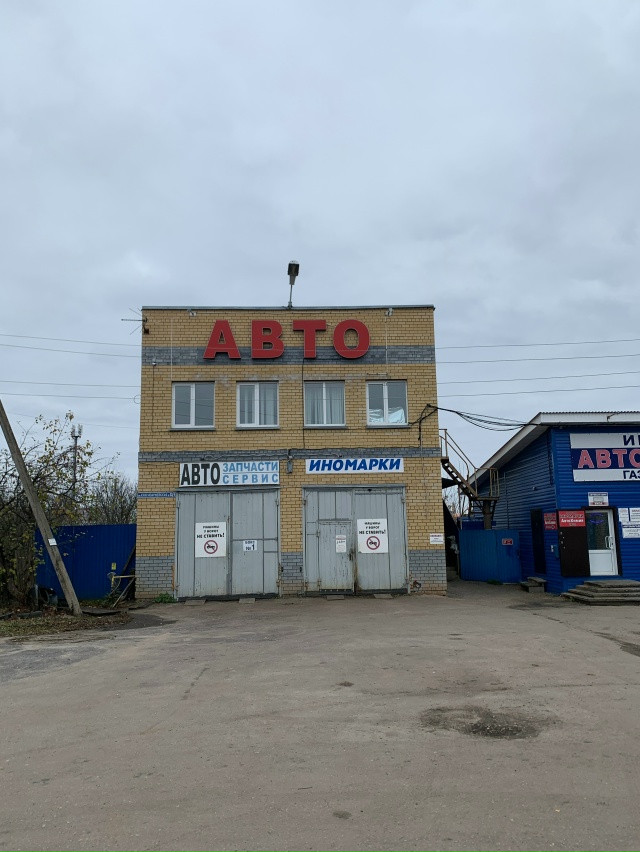 Сдается в аренду помещение на 2 этаже по адресу: ул. Кра?...