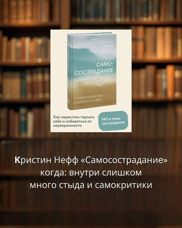 Большая подборка книг
Пересылайте посты близким, став...