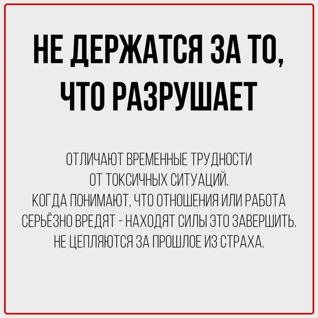 Зрелые люди часто раздражают тех, кто привык к драмам, ?...