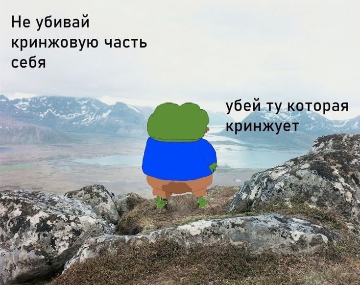 Утренняя подборочка