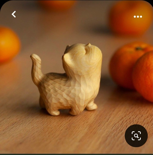Школа 