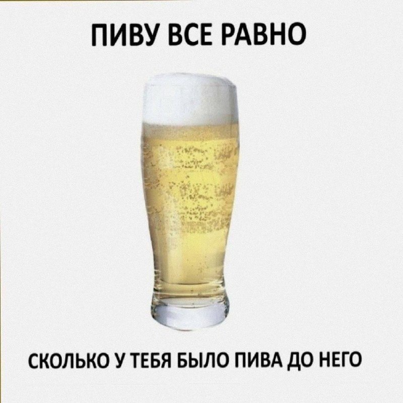Утренняя подборочка