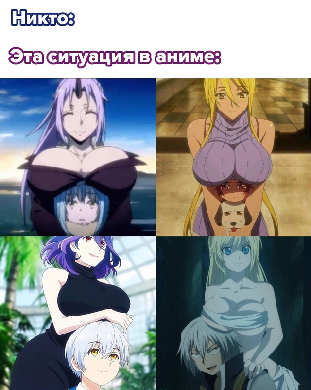#мемы@fantv_ru