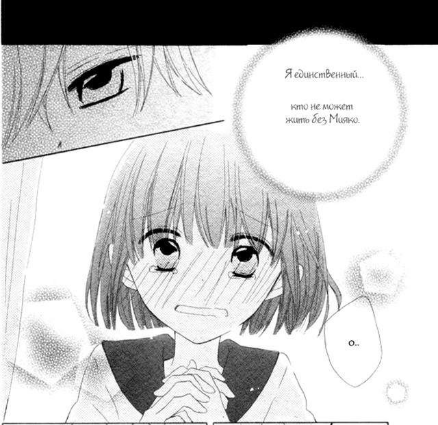 Забытый снег
Сладких снов😋