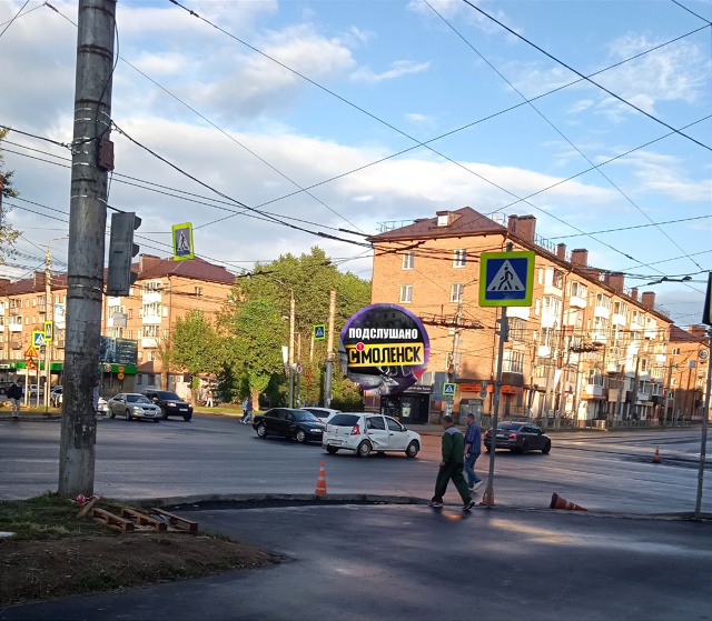 Уважаемая администрация! Обратите внимание, что в связ...