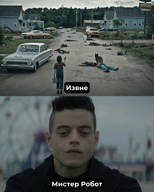 Сериалы, захватывающие с первых секунд