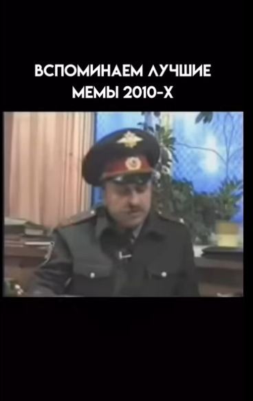 Я как будто бы в прошлое попал, такая ностальгия