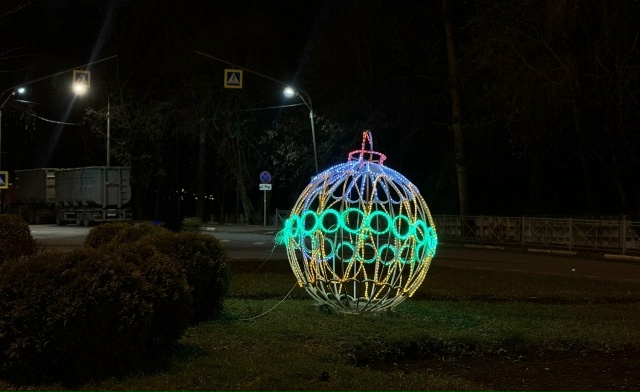 Видели, уже город начали украшать? ☃
Так и новогоднее...