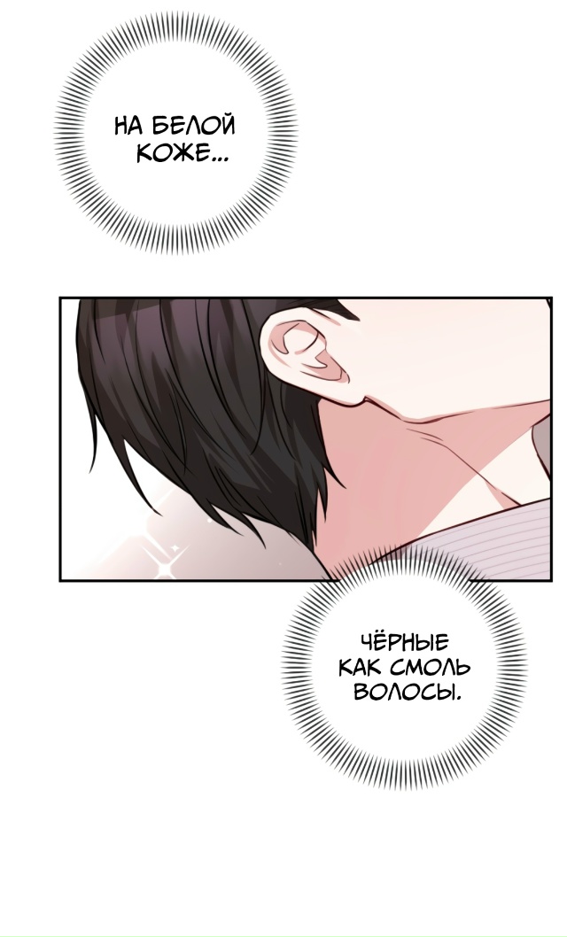Ты милый
Сладких снов?
