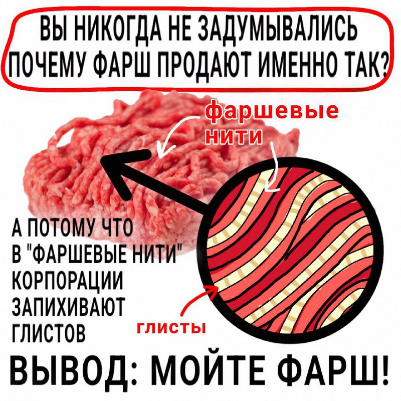 Утренняя подборочка