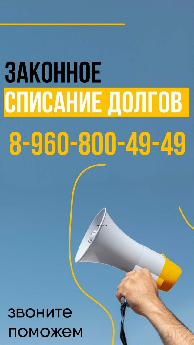 💎Юридическая компании