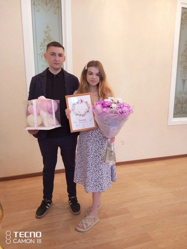 ❤ Адель, Океан, Аксинья – эти и другие имена в Архангел...