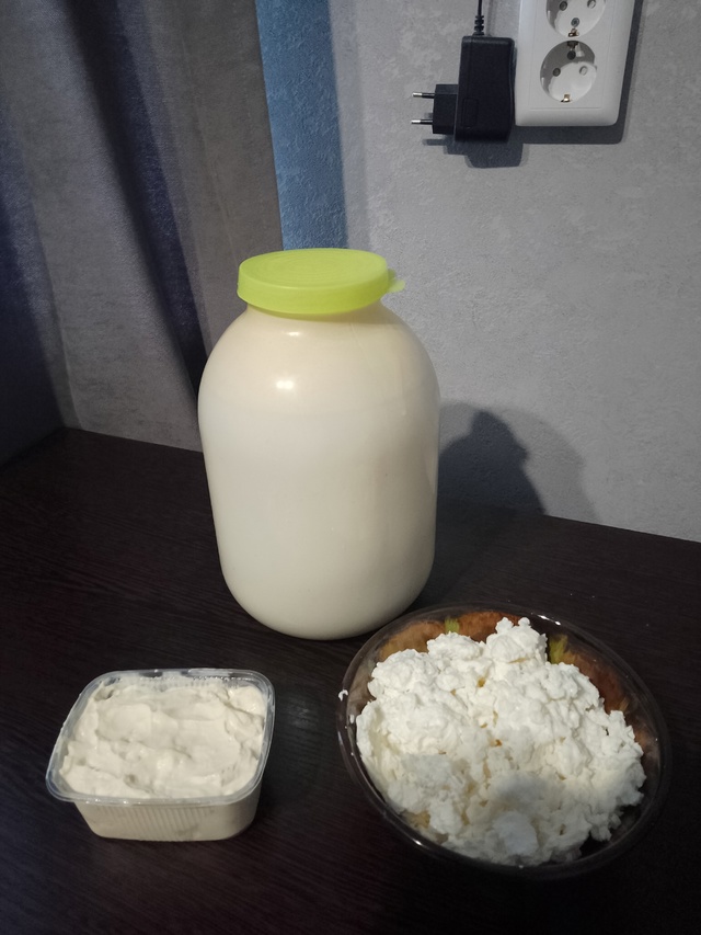 Продам домашнее коровье молоко, творог и сметану ...