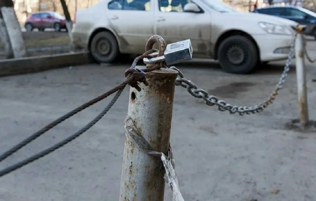 ‼?Штpаф за «самозахват» парковочного места во дворе.
...