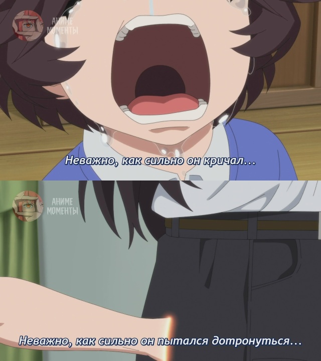 Нежить и Неудача 🎬 23 серия