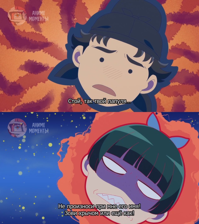 Монолог фармацевта 2 ? 22 серия