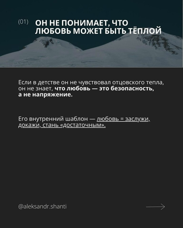 Это важно прочитать!