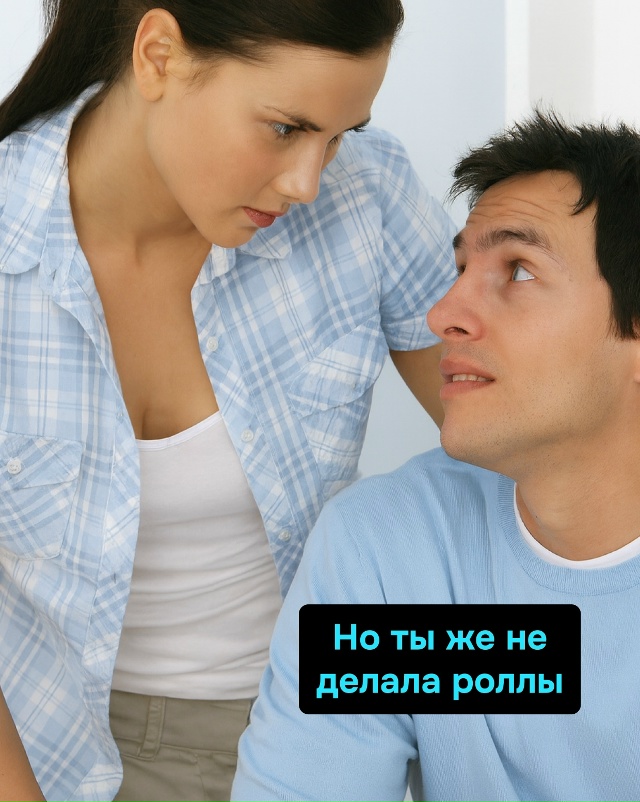 Рыба с огурцами — это не про плов, это твоя нижняя кухн?...
