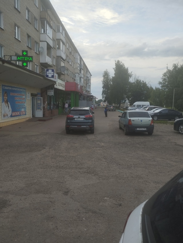 Какое описание можно дать владельцам этих автомобилей...