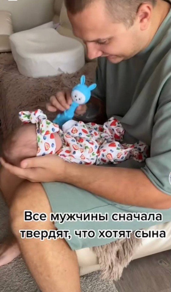 Это очень мило!