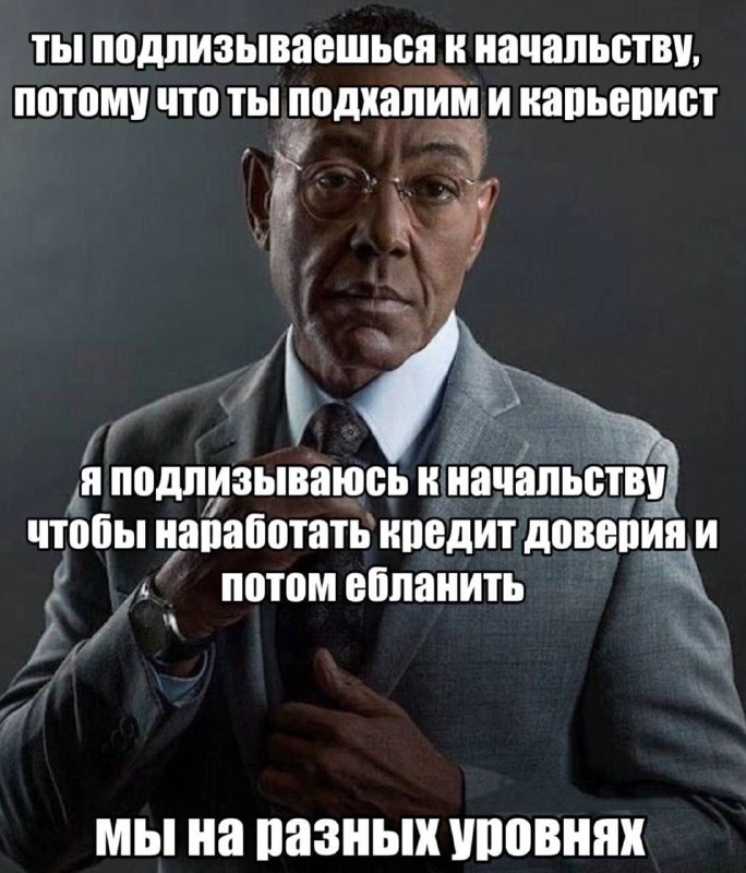 Утренняя подборочка