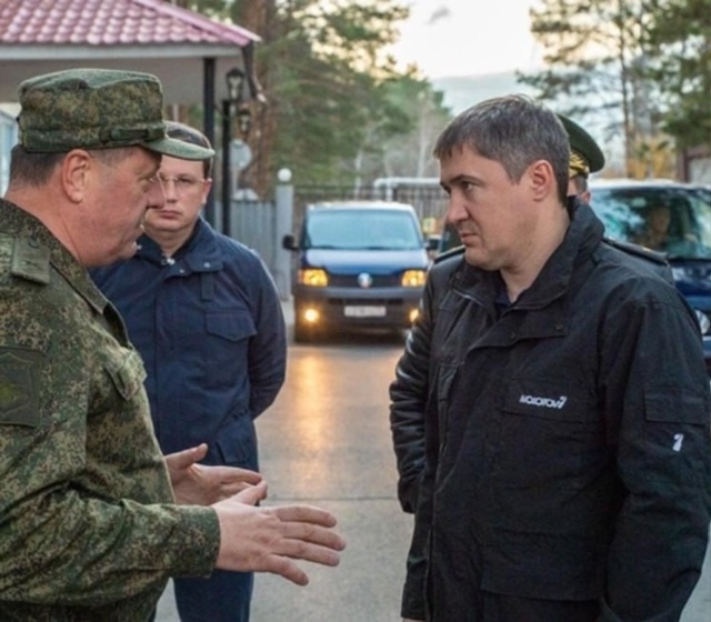 🐻Проснись и надень пермское
Губернатор Дмитрий Махо?...