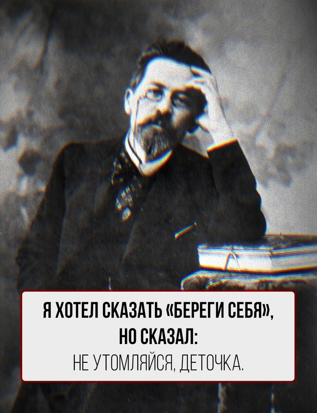 Учимся говорить красиво