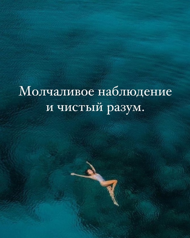 Попробуйте