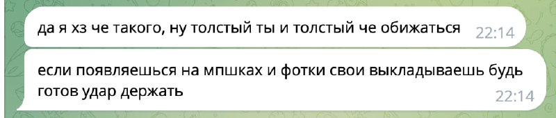 Я не могу остановиться. ПАМАГИТИ
@givemetonru