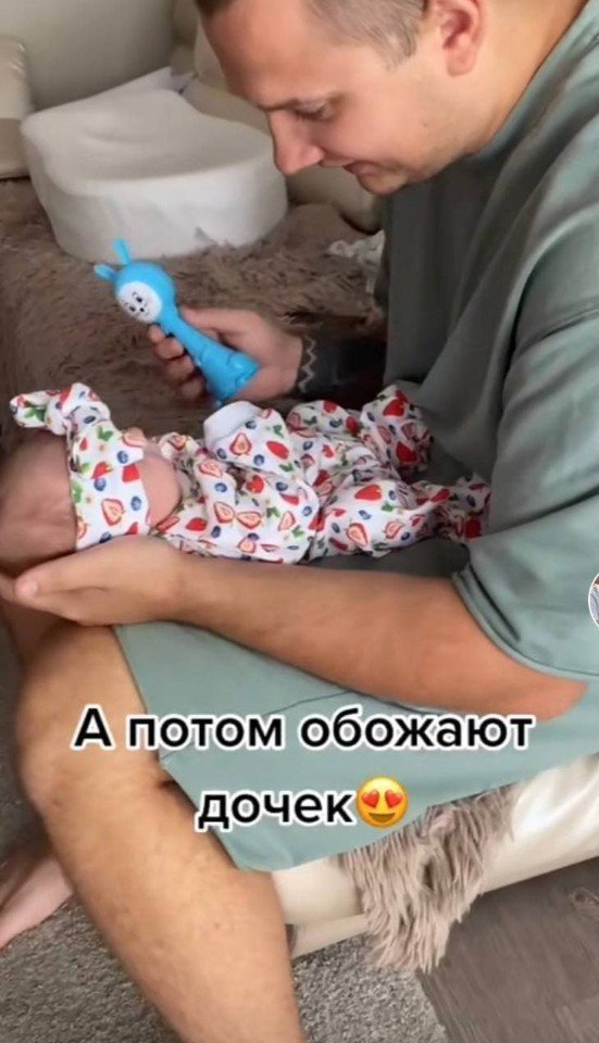 Это очень мило!