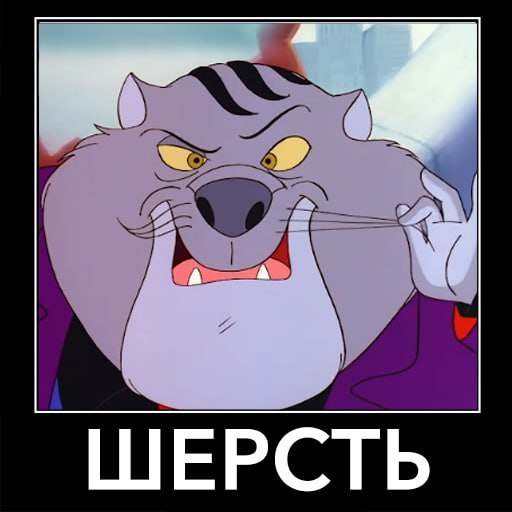 Девочки: Знакомься, это Света, Марина, Вика
Парни: