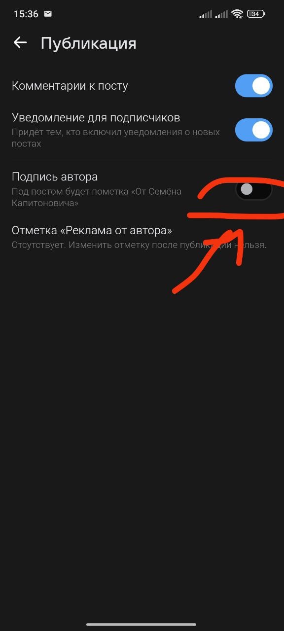 Внимание!
Пост-разъяснение.
Посты в группе публикуютс?...