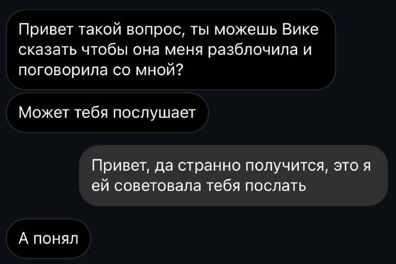 чуть-чуть ошибся дверью))