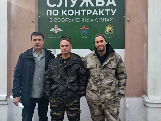 Хочу выразить слова глубочайшего уважения и гордости ?...